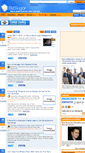 Mobile Screenshot of bizsugar.com